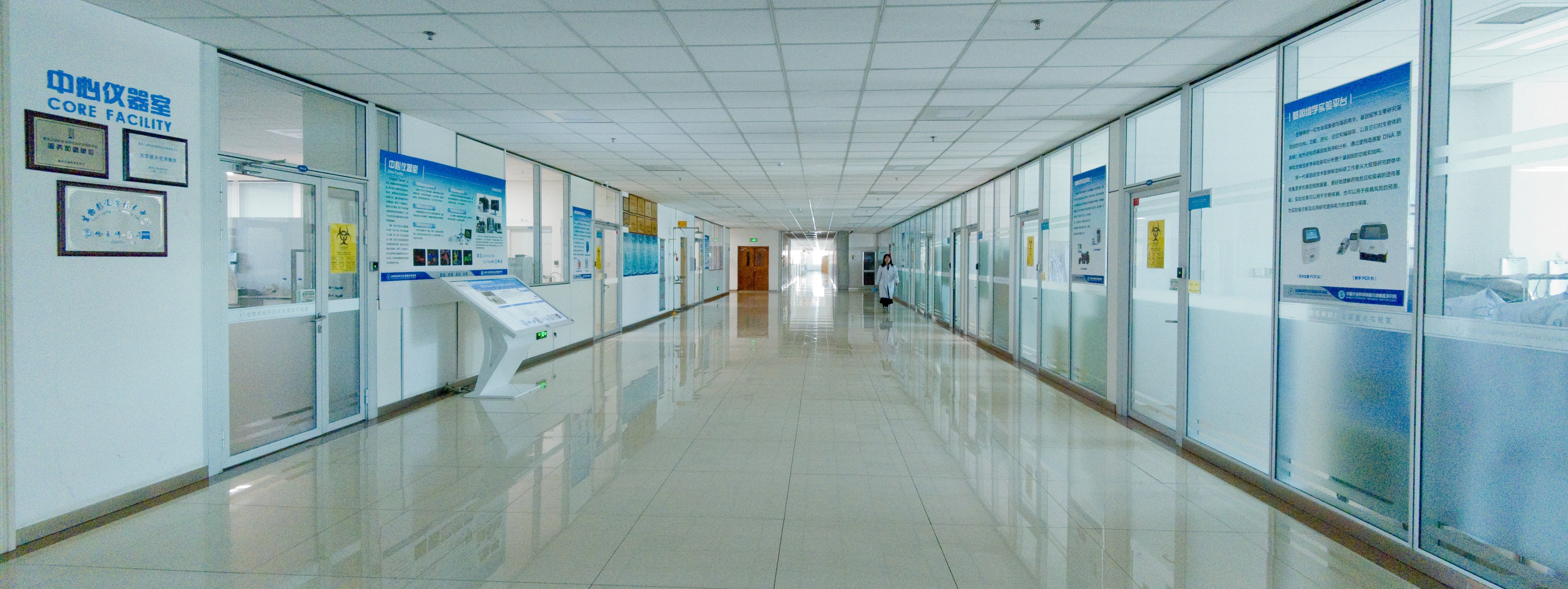 中心仪器室92%.jpg
