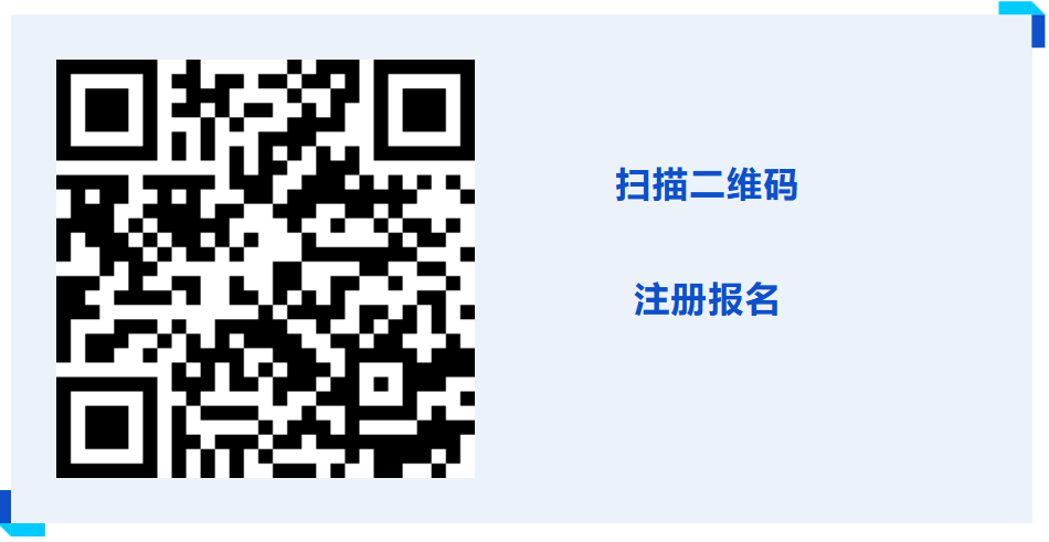 二维码，网站.png