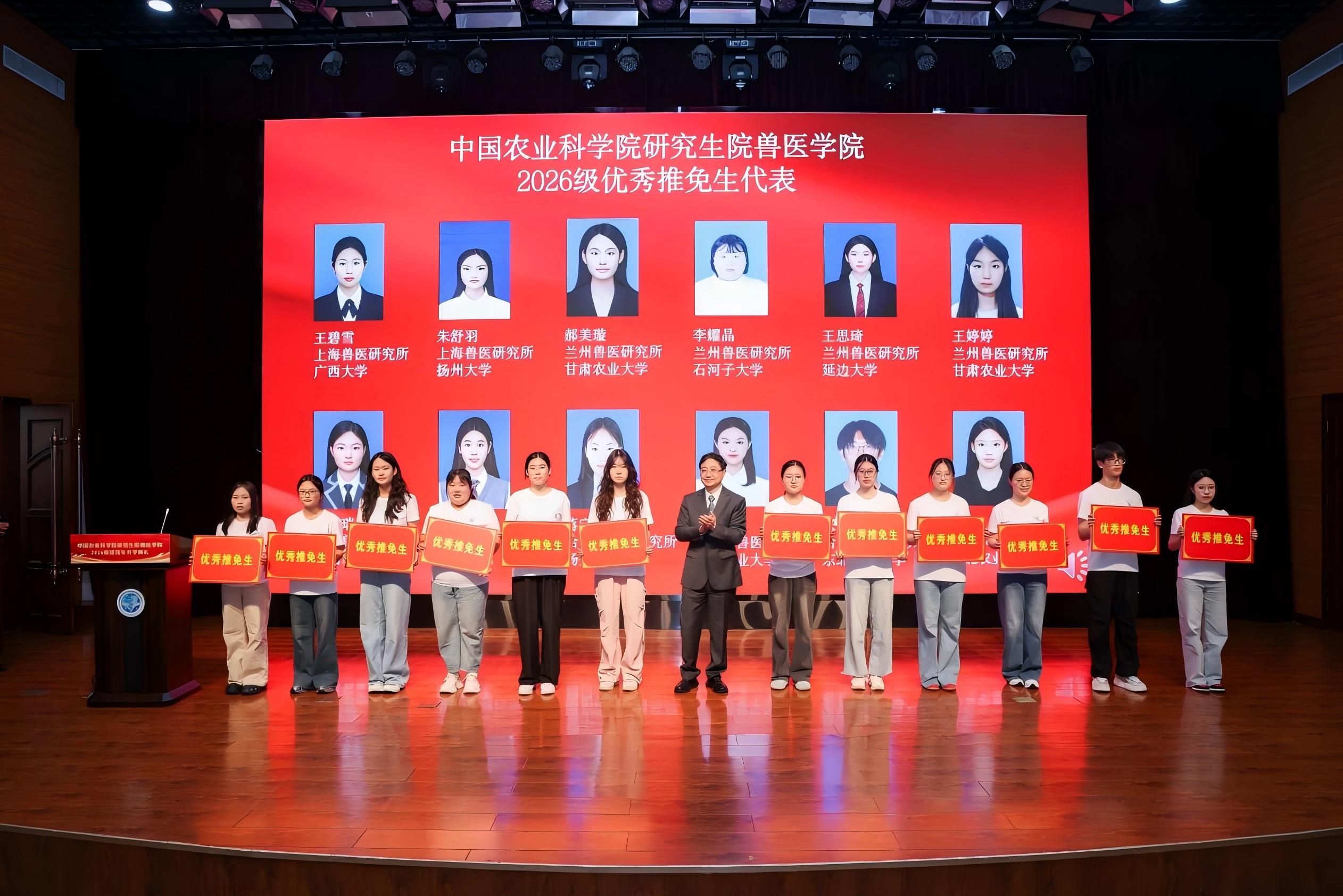 推免2.jpg