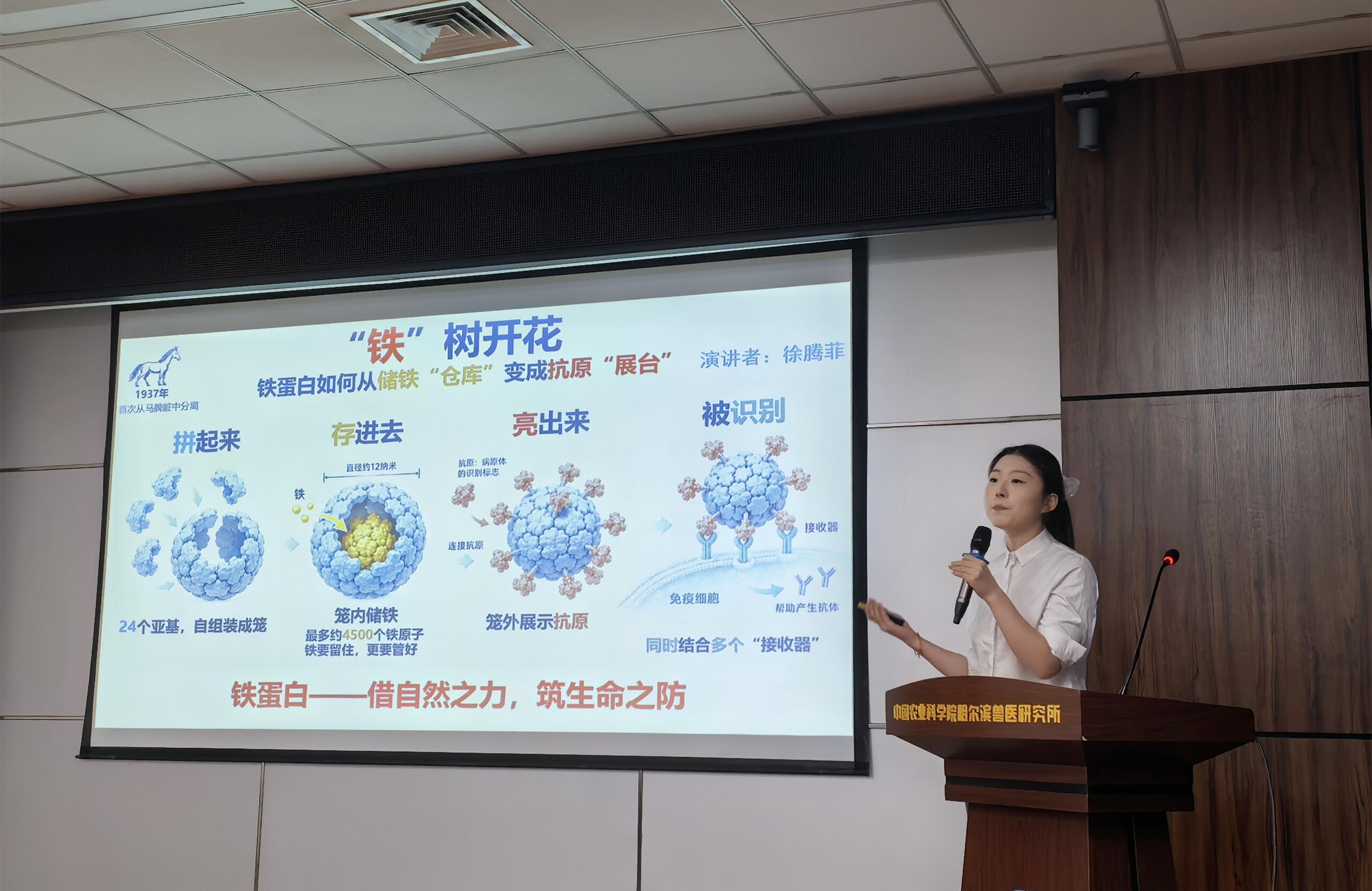 学生科普照片_副本.jpg