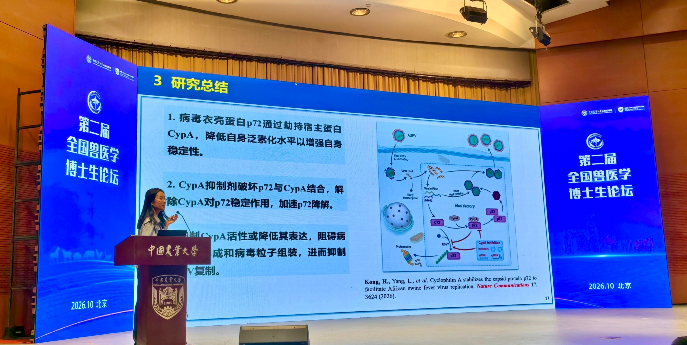 报告1.jpg